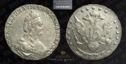 15 kopecks 1778 year