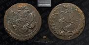 5 kopecks 1782 year