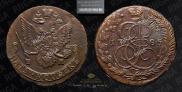 5 копеек 1785 года