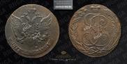 5 kopecks 1789 year