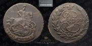 2 kopecks 1790 year
