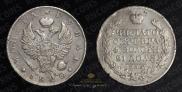 1 rouble 1820 year