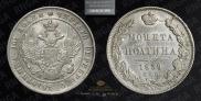 Poltina 1839 year