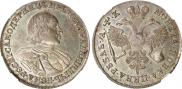 1 rouble 1720 year