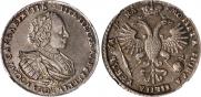 1 rouble 1721 year