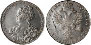 1 rouble 1726 year