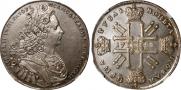 1 рубль 1728 года