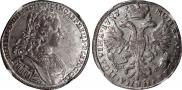 Poltina 1727 year