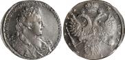 1 rouble 1731 year
