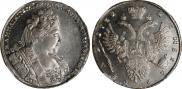1 rouble 1732 year