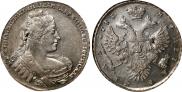 1 rouble 1733 year
