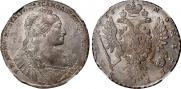 1 рубль 1735 года