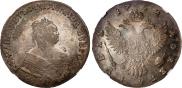 1 rouble 1752 year