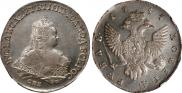 1 rouble 1747 year