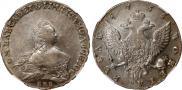 1 rouble 1755 year