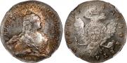 1 rouble 1761 year