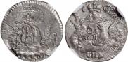 5 kopecks 1758 year