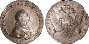 1 rouble 1762 year