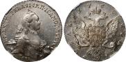 1 рубль 1765 года