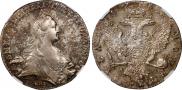 1 rouble 1766 year