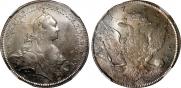 1 рубль 1773 года