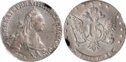 15 kopecks 1771 year
