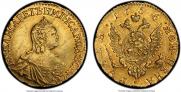 1 рубль 1756 года