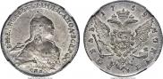 1 рубль 1759 года
