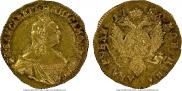 2 roubles 1756 year