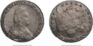 15 kopecks 1787 year
