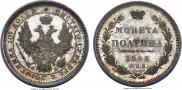 Poltina 1858 year
