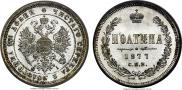 Poltina 1877 year