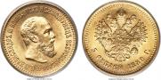 5 roubles 1889 year