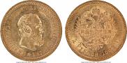 5 roubles 1889 year