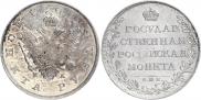 1 rouble 1808 year
