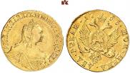 2 roubles 1756 year
