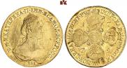 10 roubles 1779 year