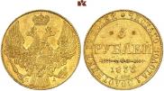 5 roubles 1833 year