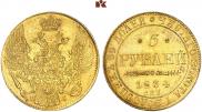 5 рублей 1834 года