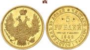 5 roubles 1848 year