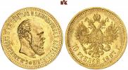 10 roubles 1887 year