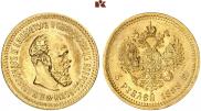 5 roubles 1888 year