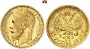 15 рублей 1897 года