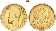 10 roubles 1899 year