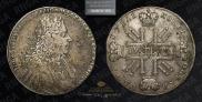 1 rouble 1728 year