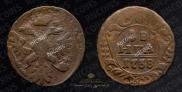 Денга 1738 года