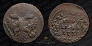 Polushka 1738 year
