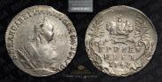 Grivennik 1747 year