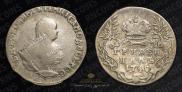 Grivennik 1748 year