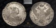 1 rouble 1753 year